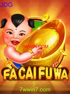 FaCaiFuWa
